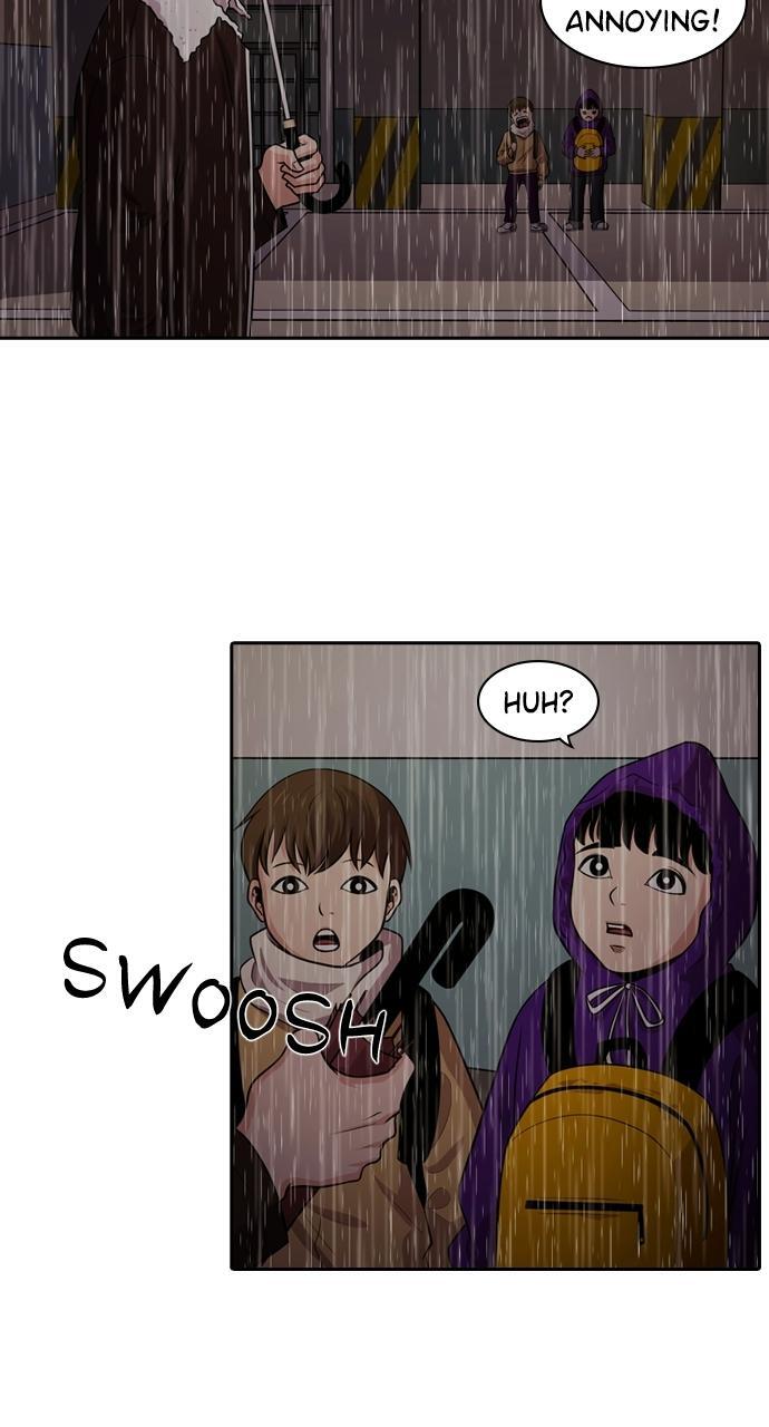 Read Tomorrow Manga Online