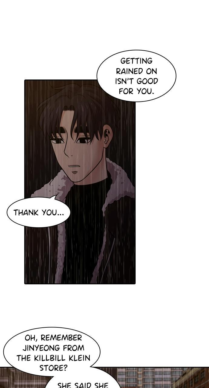 Read Tomorrow Manga Online