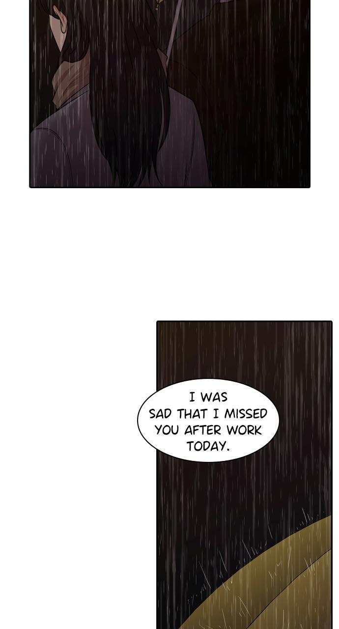 Read Tomorrow Manga Online