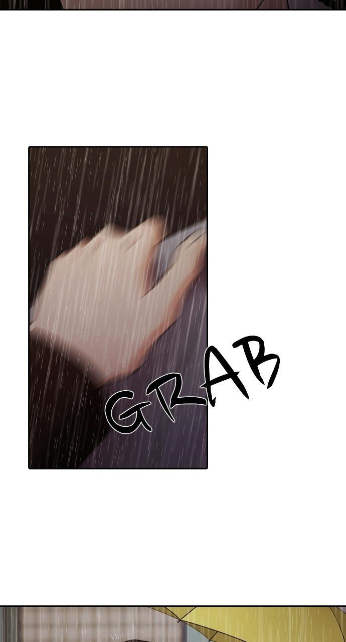 Read Tomorrow Manga Online
