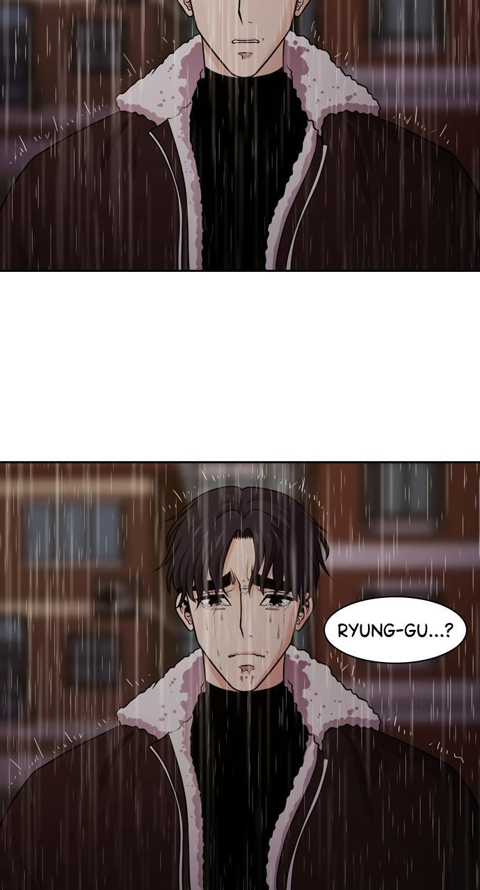 Read Tomorrow Manga Online