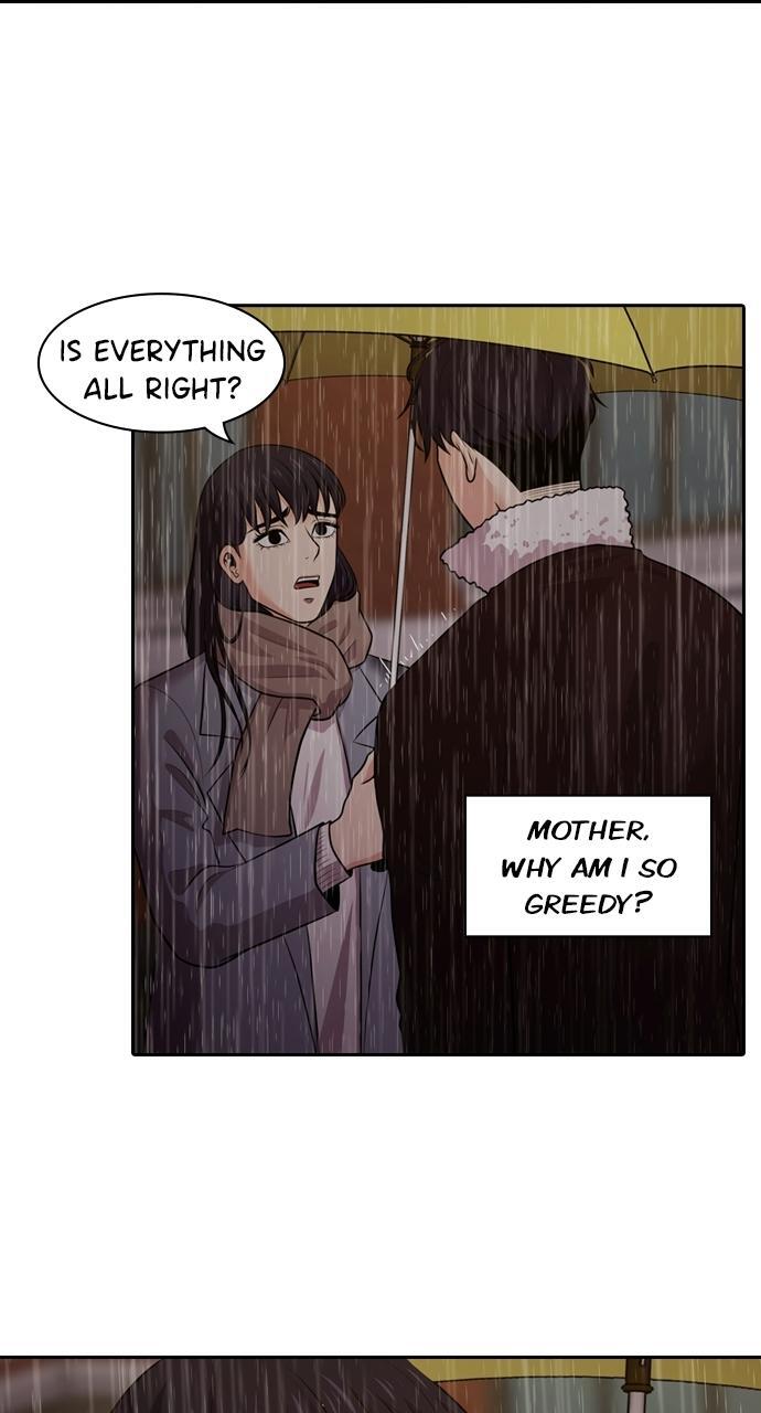 Read Tomorrow Manga Online
