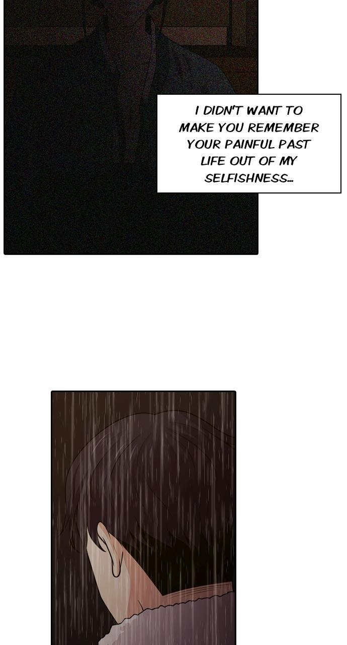 Read Tomorrow Manga Online