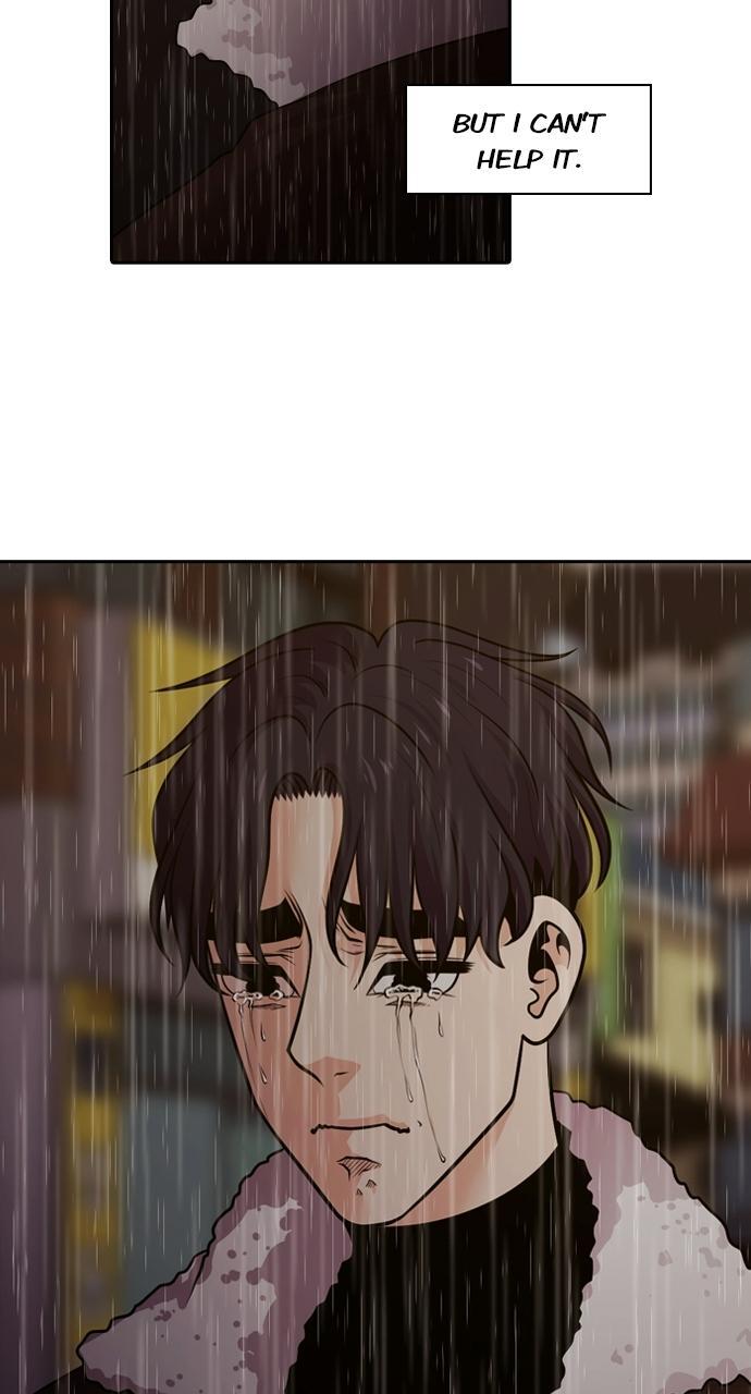 Read Tomorrow Manga Online
