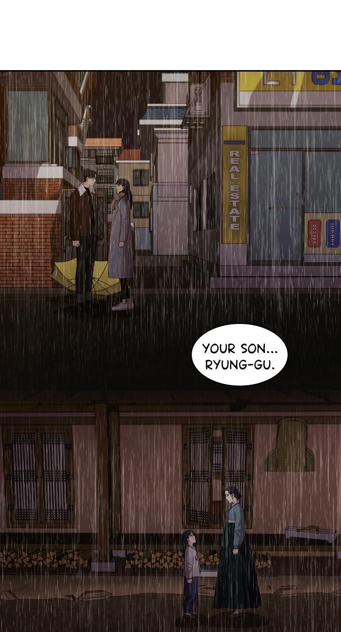 Read Tomorrow Manga Online
