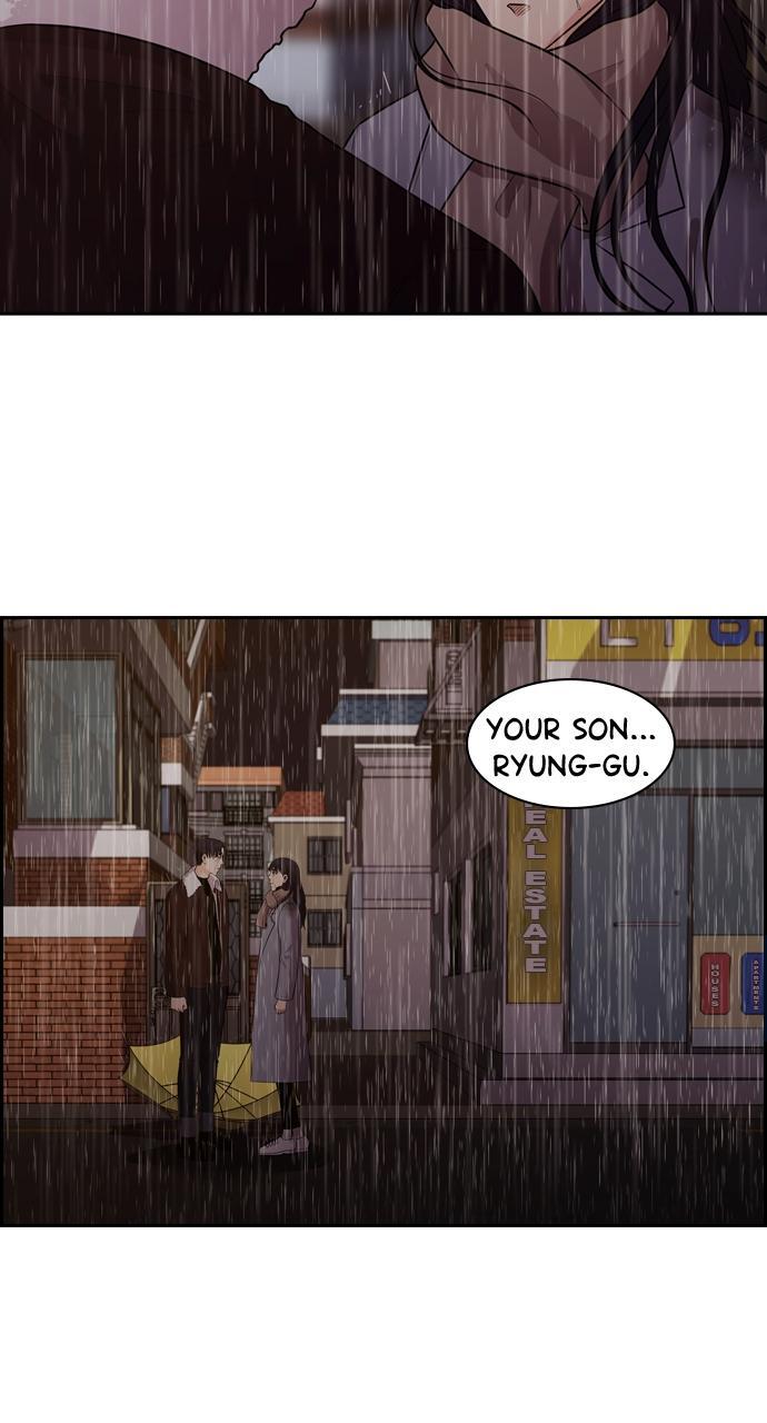 Read Tomorrow Manga Online