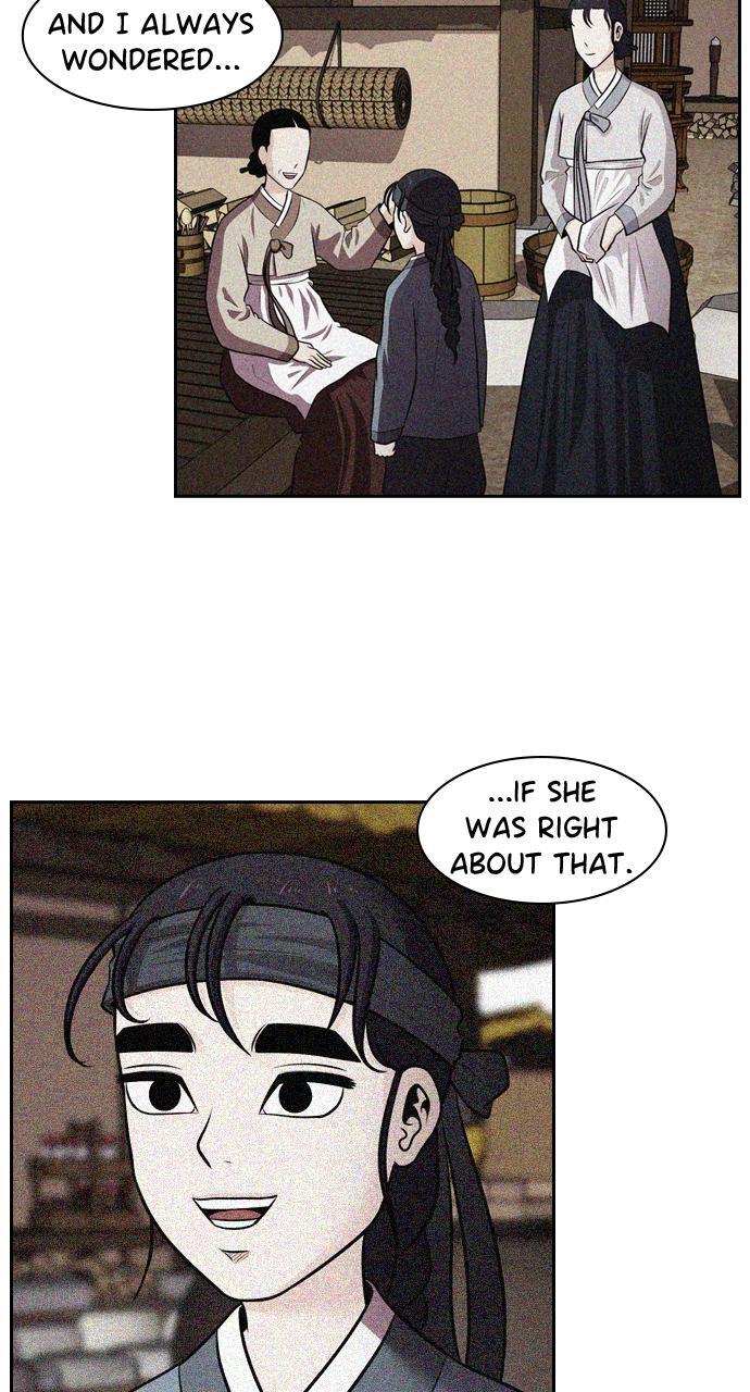 Read Tomorrow Manga Online