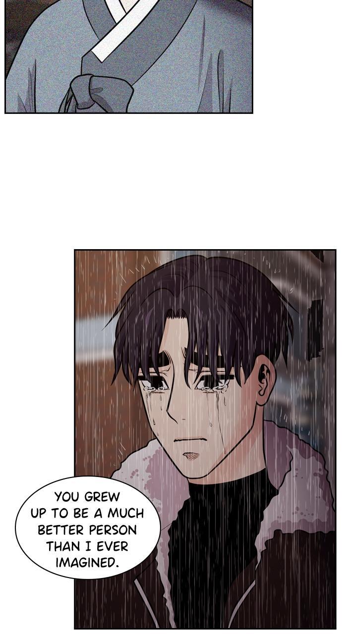 Read Tomorrow Manga Online