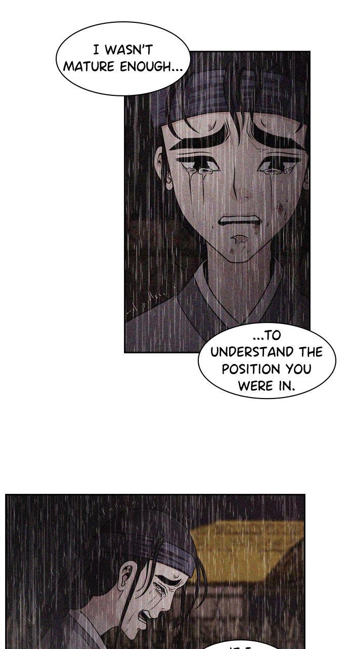 Read Tomorrow Manga Online