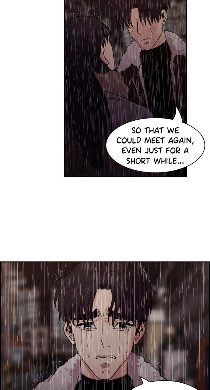 Read Tomorrow Manga Online