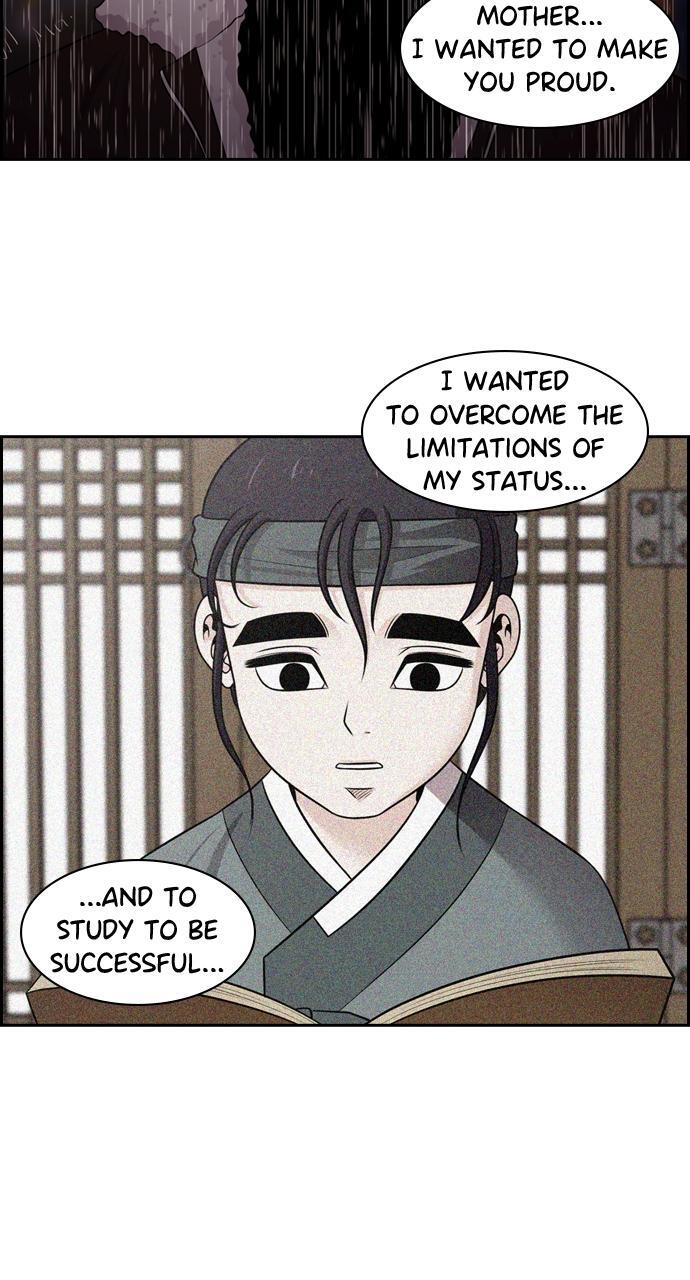 Read Tomorrow Manga Online