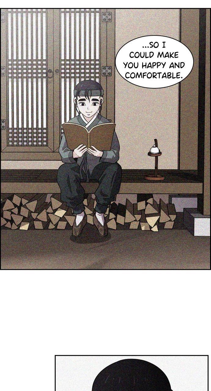 Read Tomorrow Manga Online