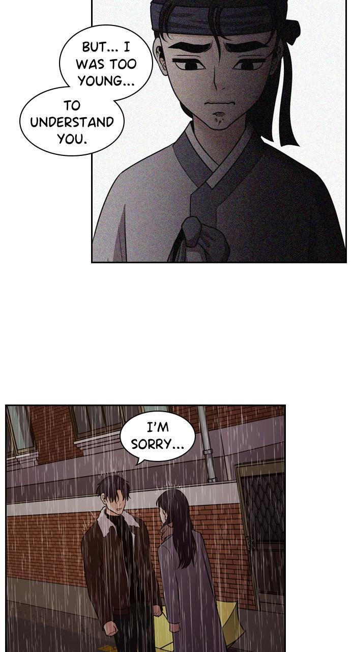 Read Tomorrow Manga Online