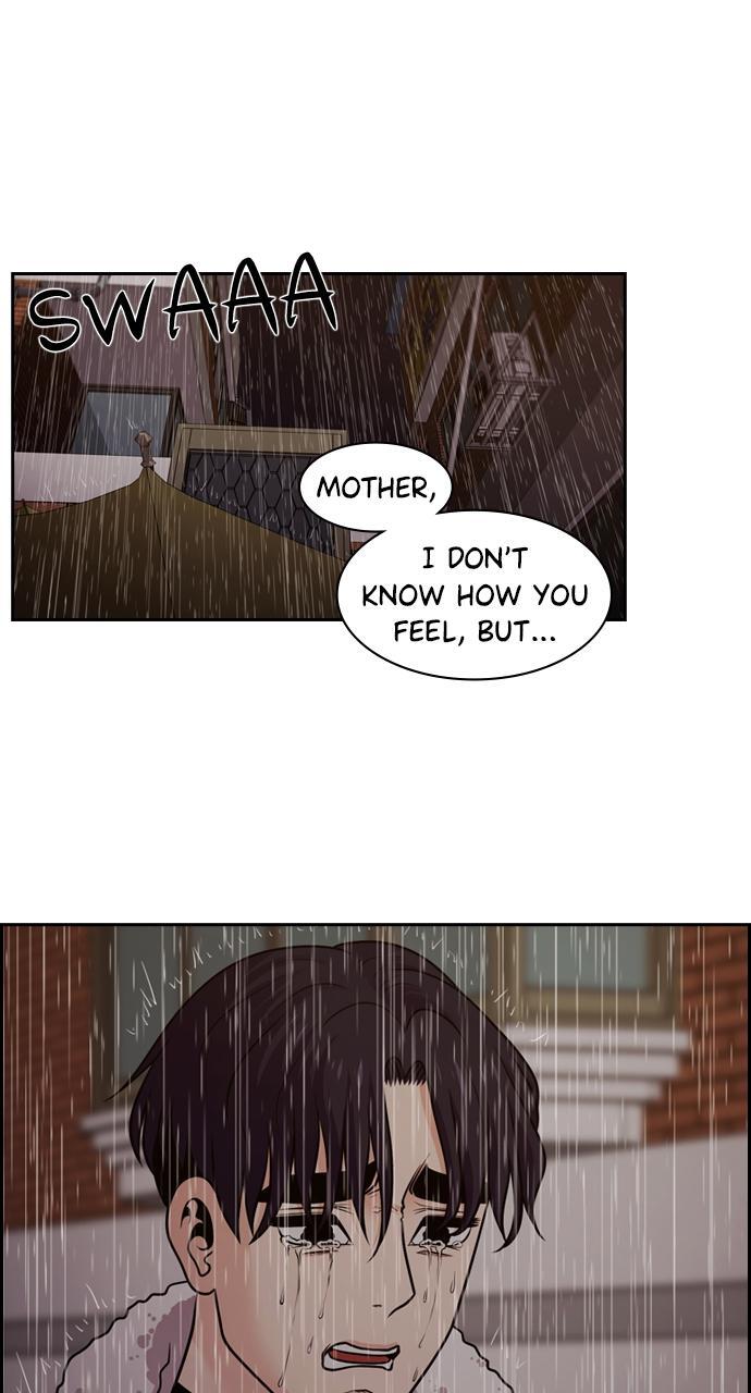 Read Tomorrow Manga Online