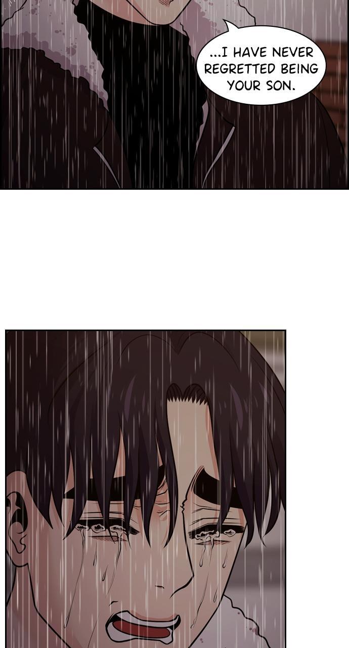 Read Tomorrow Manga Online