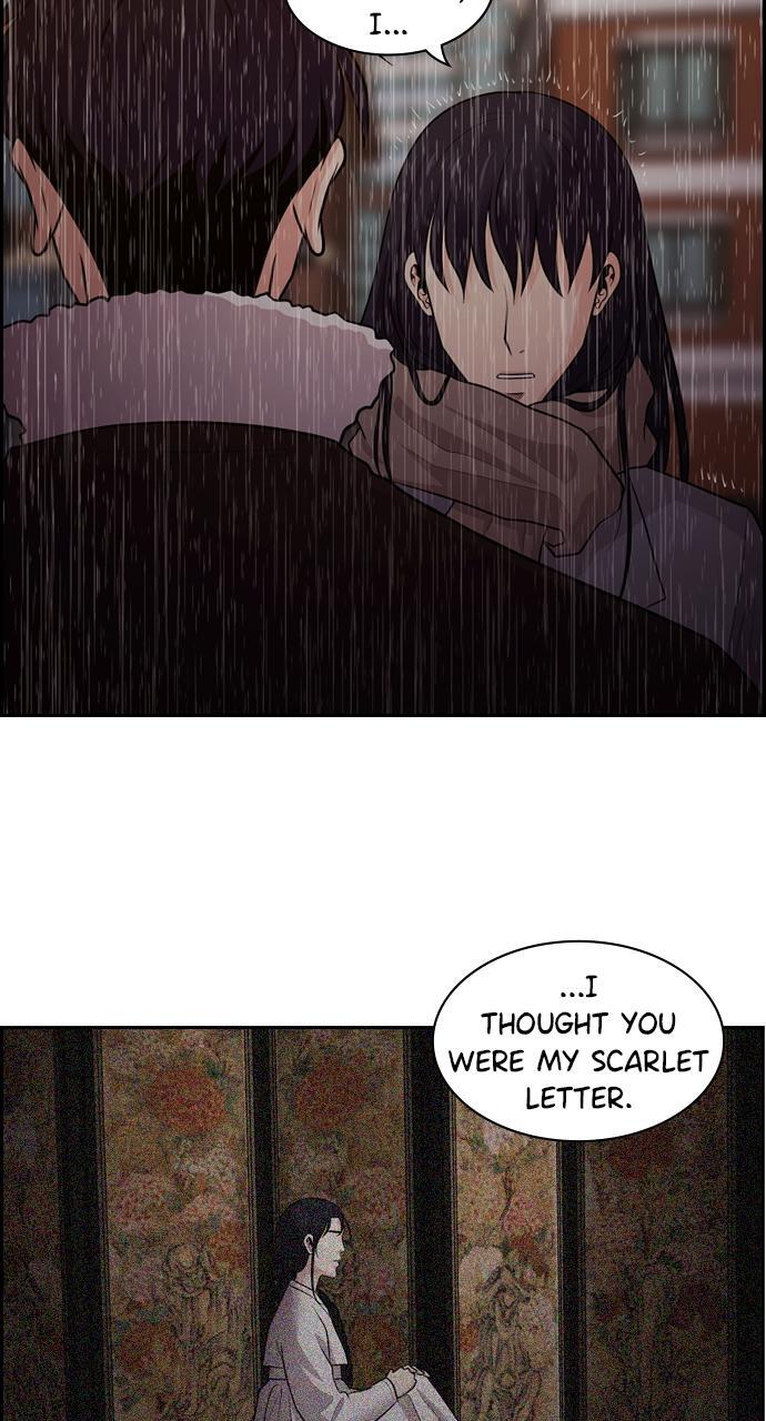 Read Tomorrow Manga Online