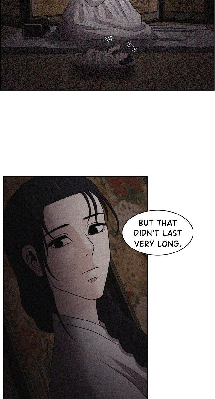 Read Tomorrow Manga Online