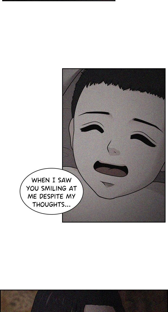 Read Tomorrow Manga Online