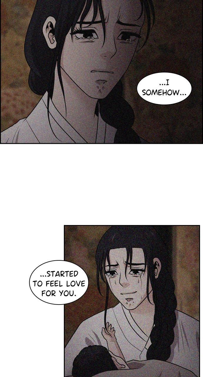 Read Tomorrow Manga Online