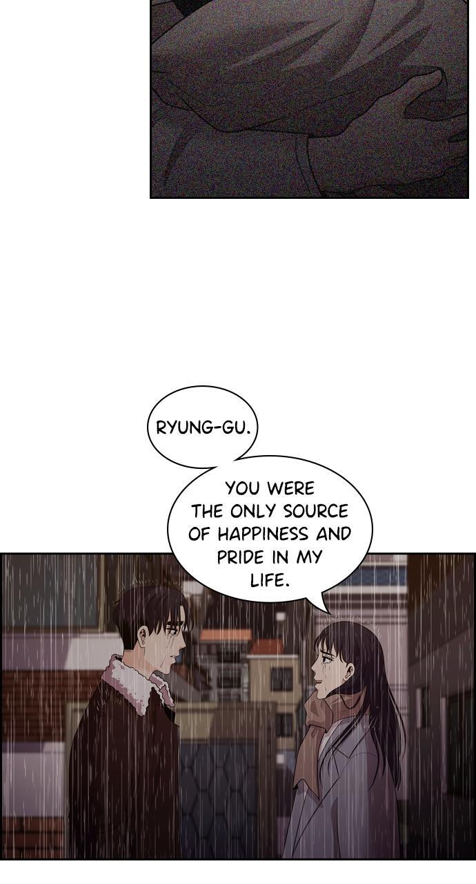 Read Tomorrow Manga Online