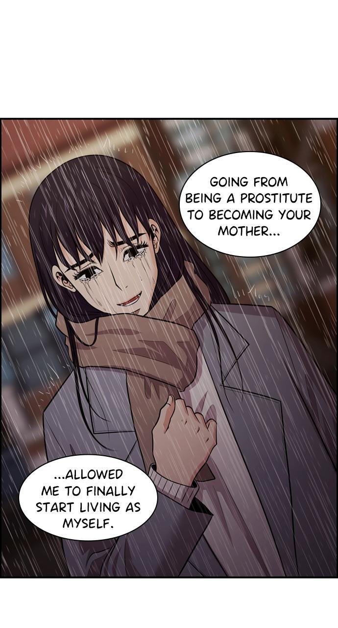 Read Tomorrow Manga Online