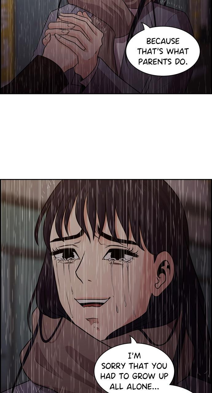 Read Tomorrow Manga Online