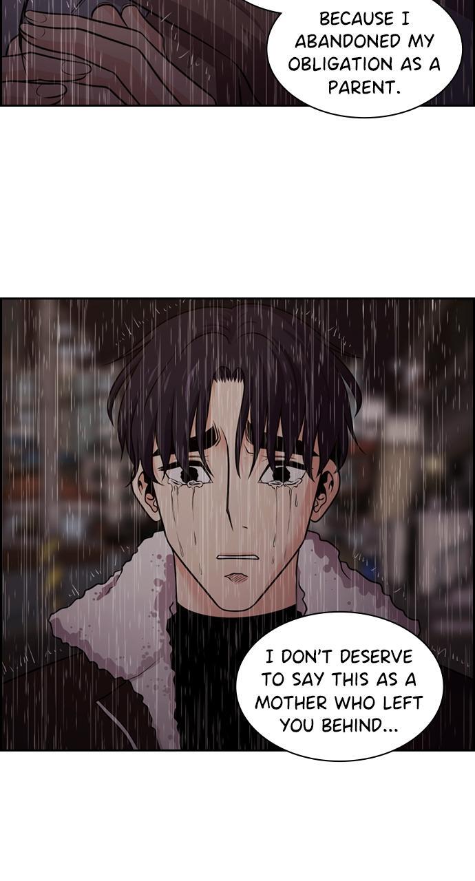 Read Tomorrow Manga Online
