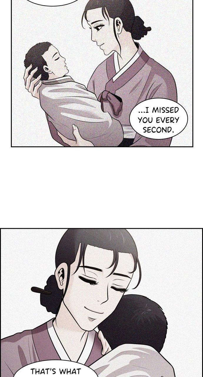 Read Tomorrow Manga Online