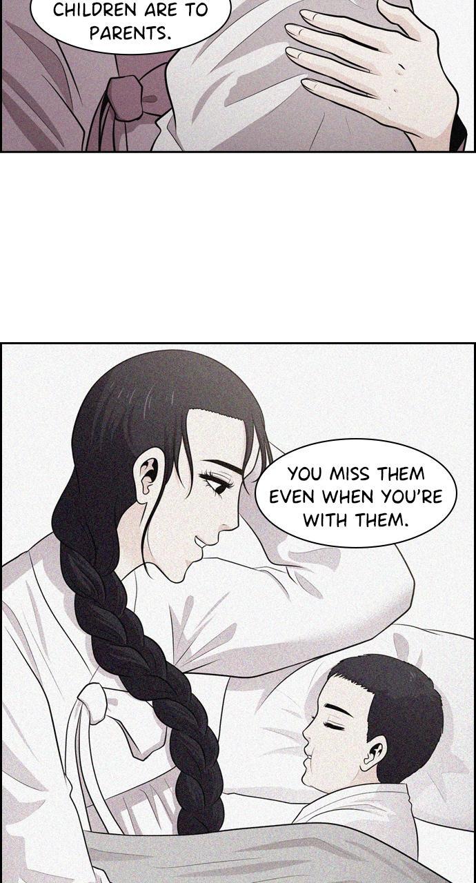 Read Tomorrow Manga Online