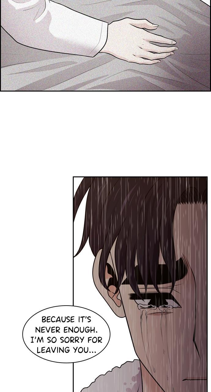 Read Tomorrow Manga Online