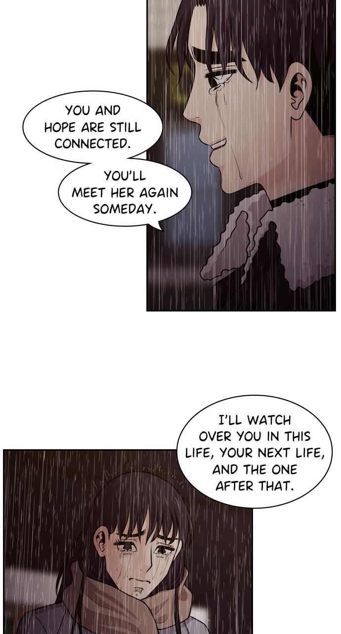 Read Tomorrow Manga Online
