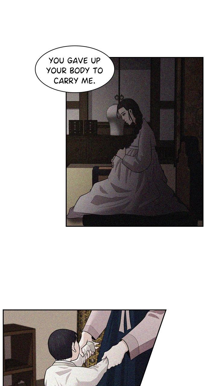 Read Tomorrow Manga Online