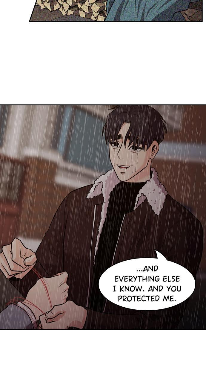 Read Tomorrow Manga Online