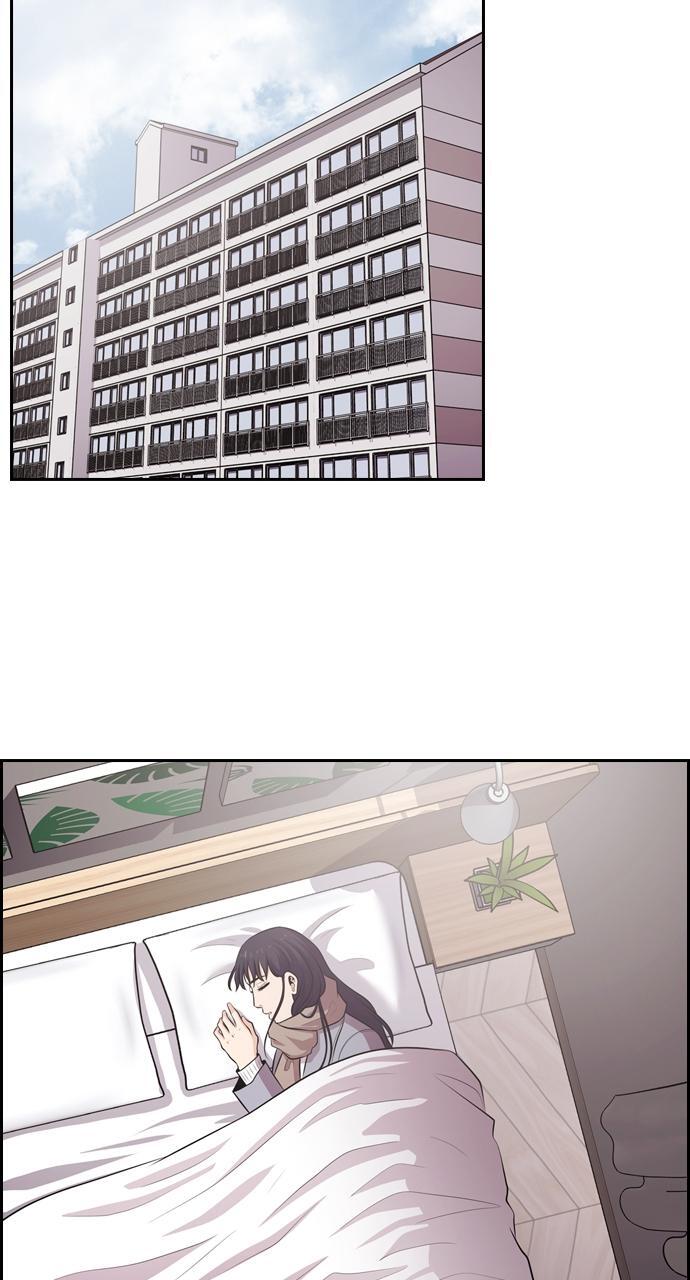 Read Tomorrow Manga Online