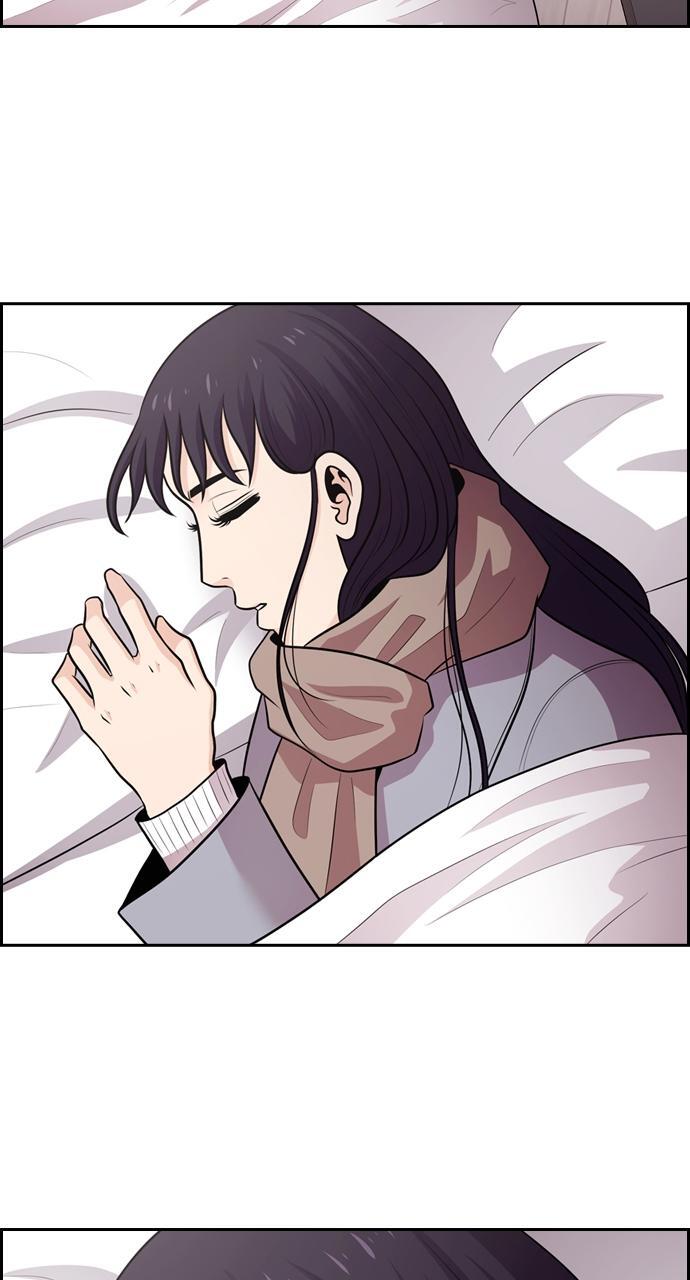 Read Tomorrow Manga Online