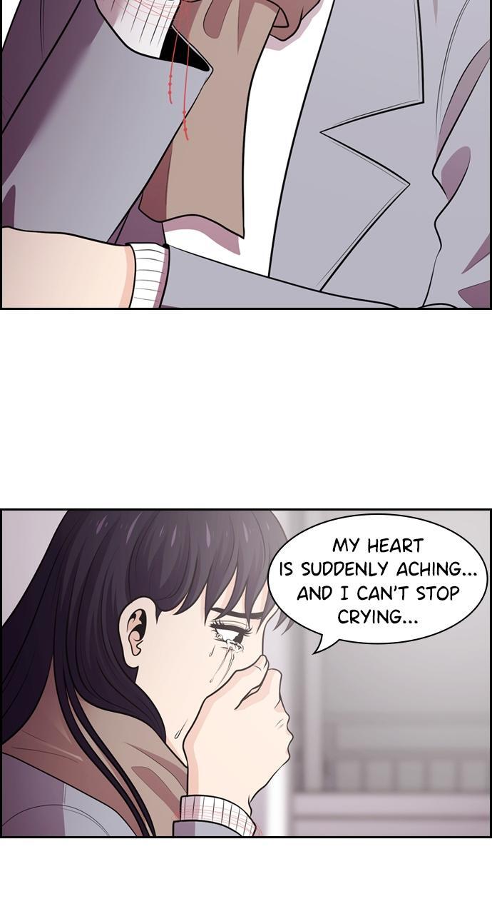 Read Tomorrow Manga Online