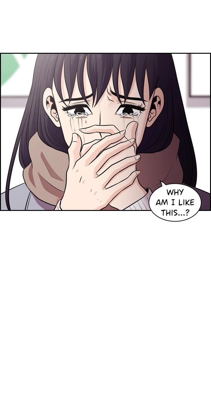 Read Tomorrow Manga Online