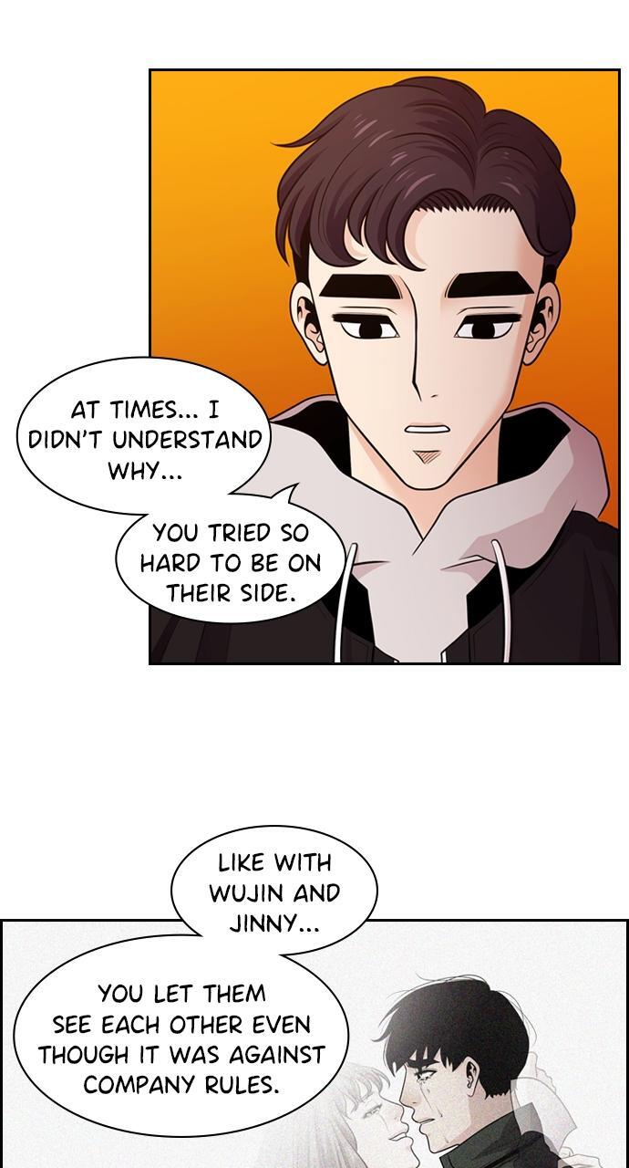 Read Tomorrow Manga Online