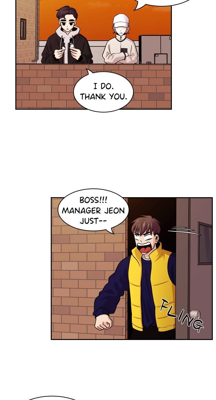 Read Tomorrow Manga Online