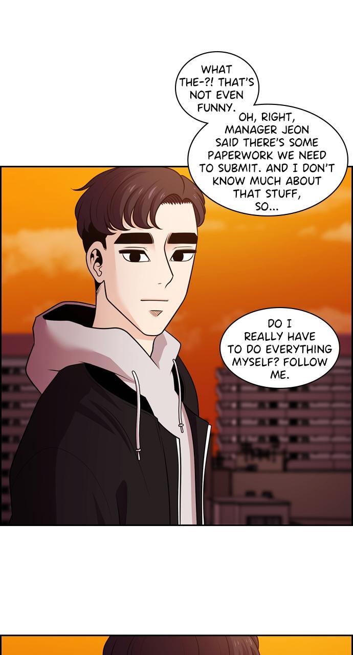 Read Tomorrow Manga Online