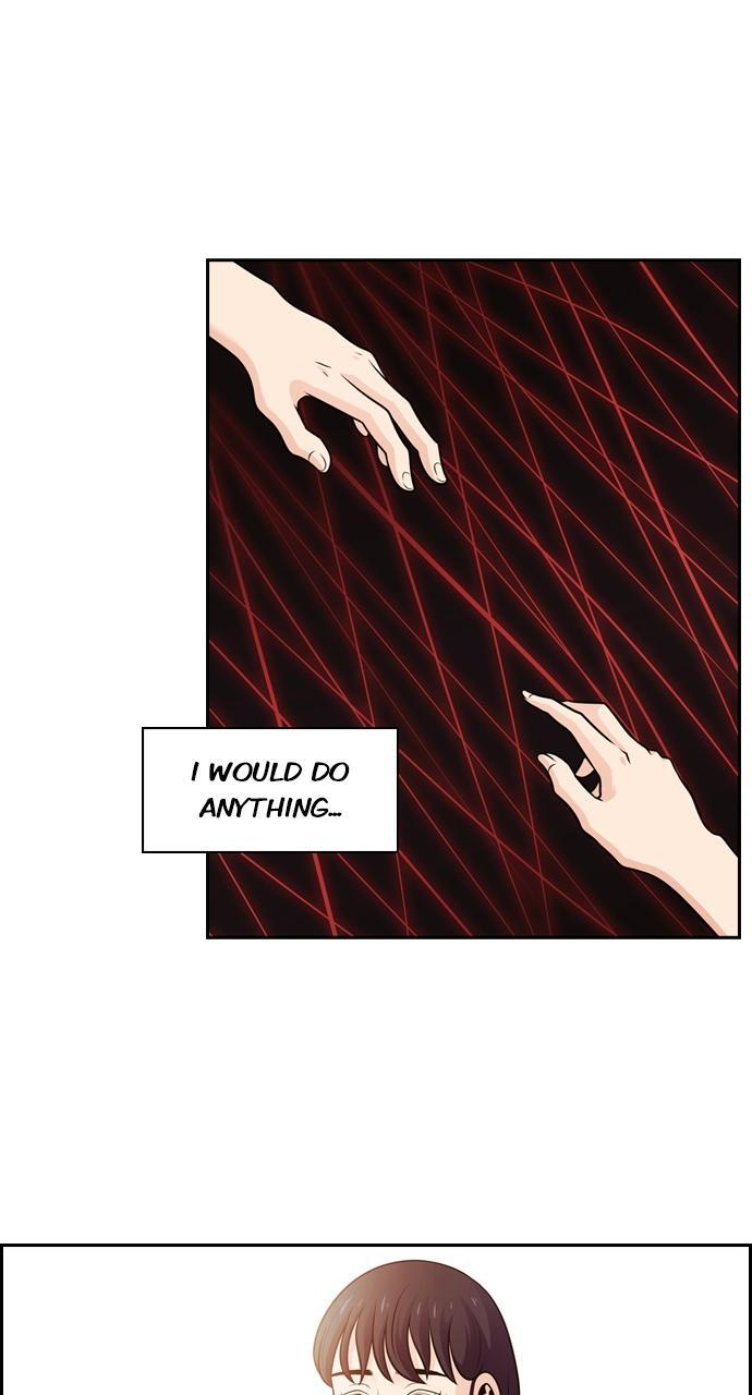 Read Tomorrow Manga Online