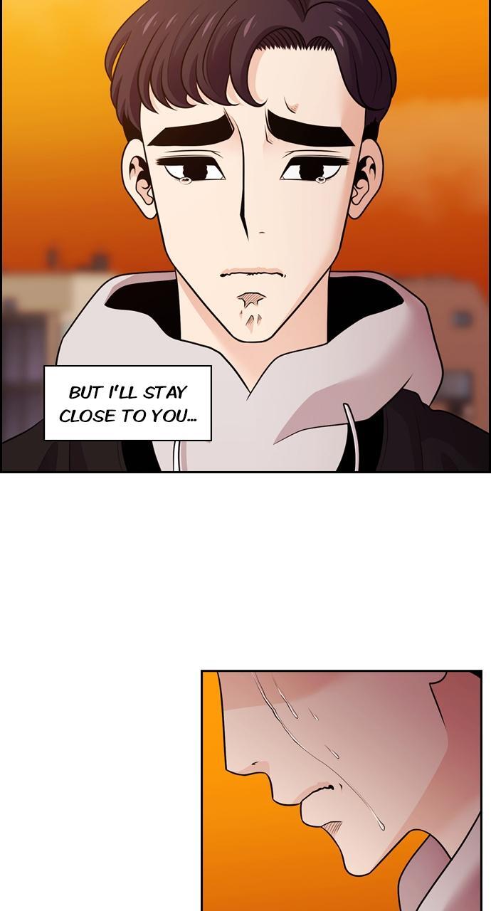 Read Tomorrow Manga Online