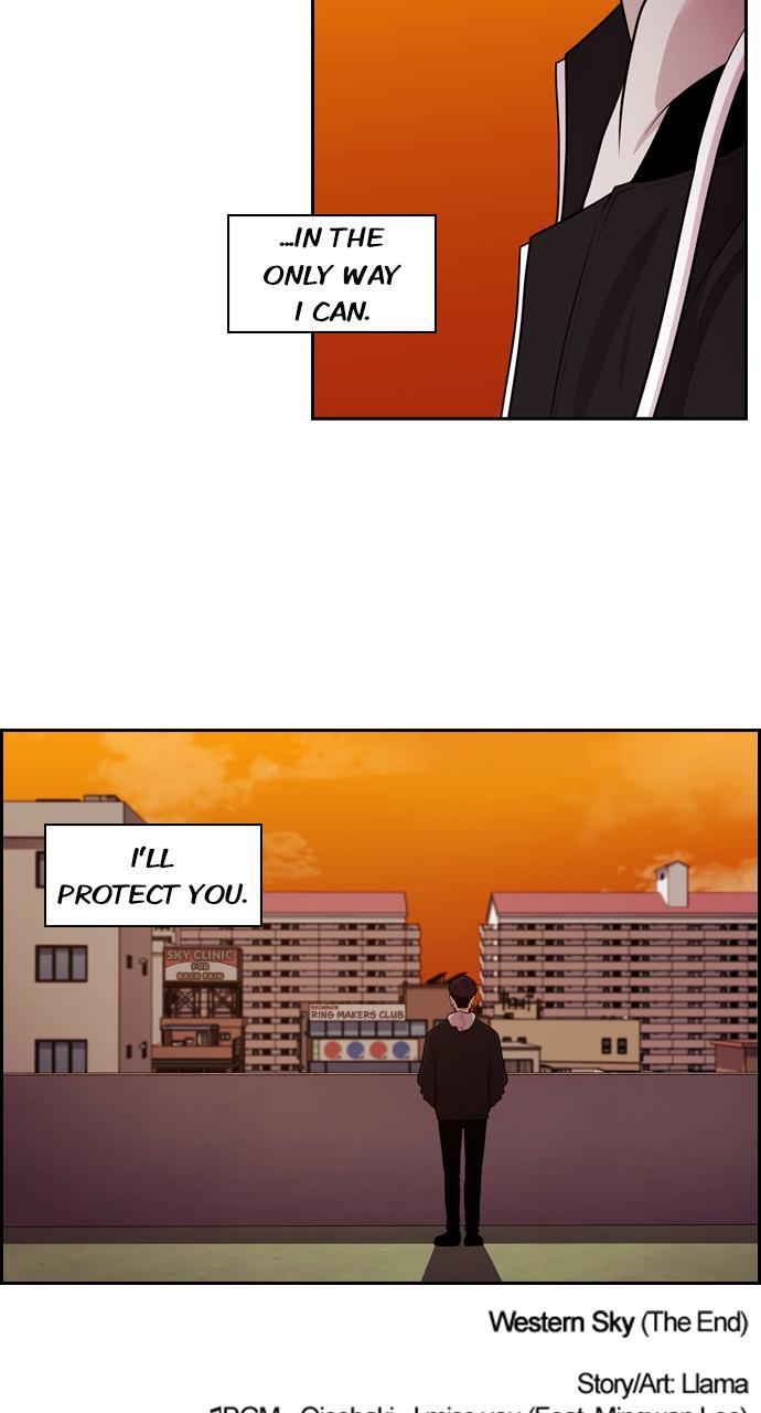 Read Tomorrow Manga Online