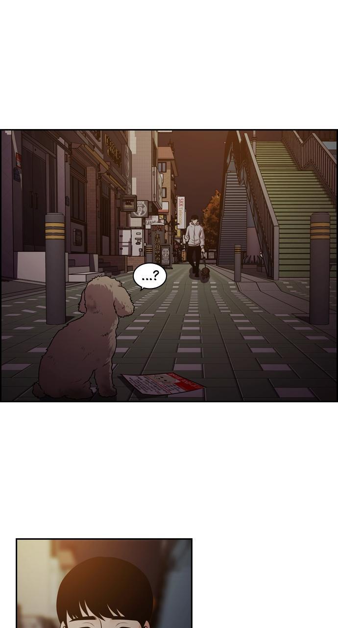 Read Tomorrow Manga Online