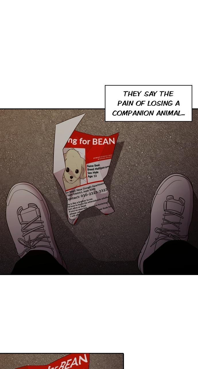 Read Tomorrow Manga Online
