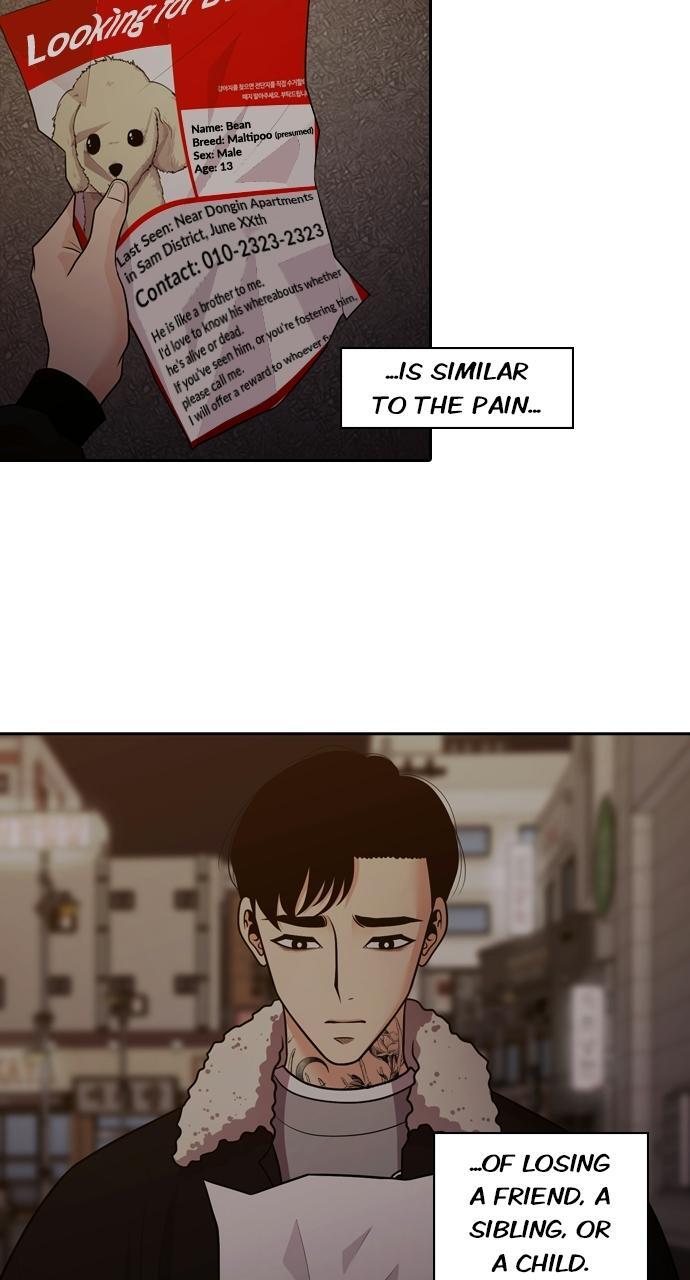 Read Tomorrow Manga Online