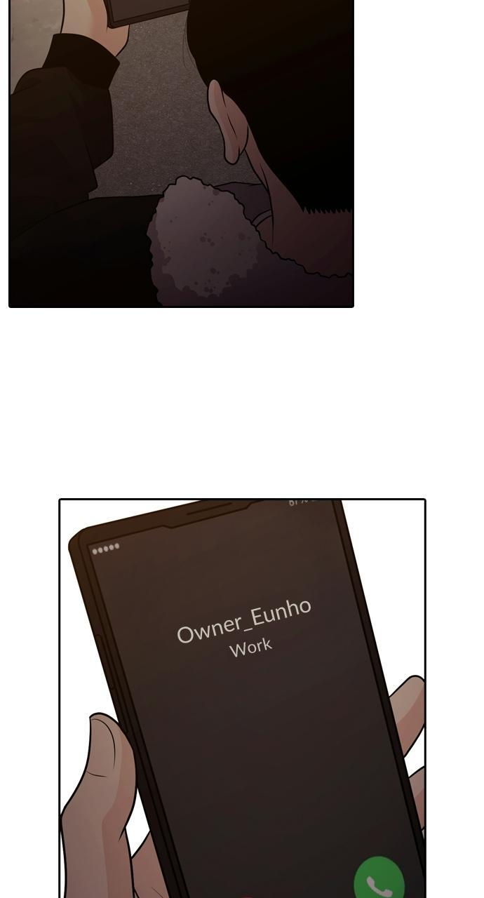 Read Tomorrow Manga Online