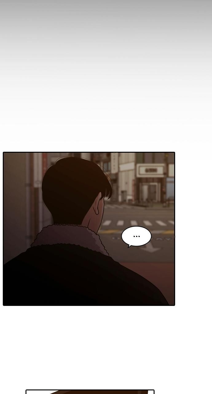 Read Tomorrow Manga Online