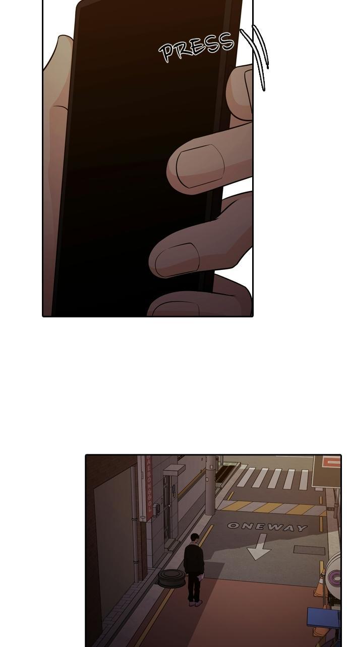 Read Tomorrow Manga Online