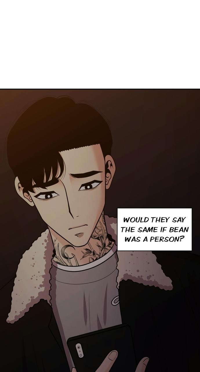 Read Tomorrow Manga Online